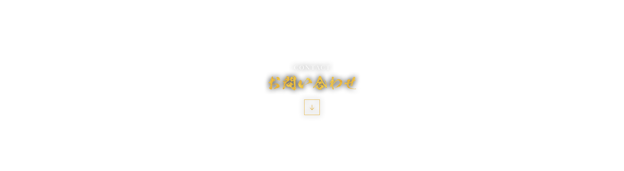 bnr_contact_cover