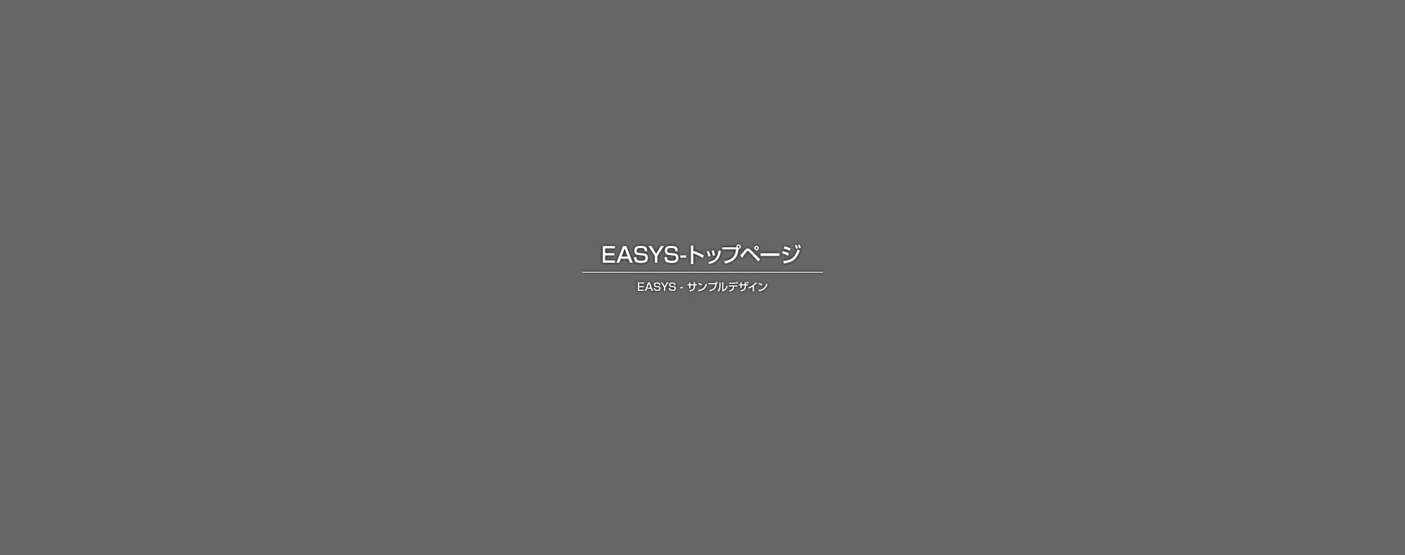 〇〇